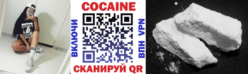 Купить наркотики цена Дегтярск A-PVP  Канабис  МЕФ  АМФ  ОМГ ОМГ ссылки  Гашиш  КОКАИН 