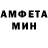 Метадон белоснежный Azis Morasa