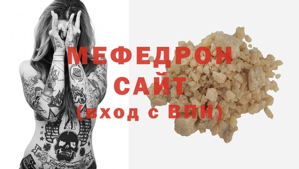 a pvp Богородицк
