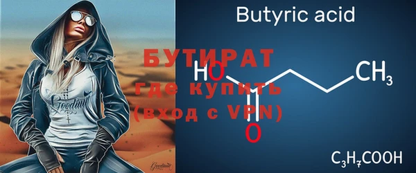 a pvp Богородицк