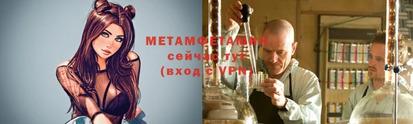 a pvp Богородицк