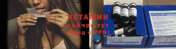 меф Остров