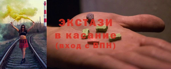 jwh Белая Калитва