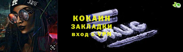 a pvp Богородицк