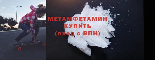 a pvp Богородицк