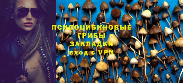 мефедрон мука Богородск