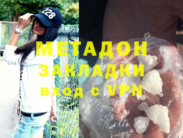 a pvp Богородицк