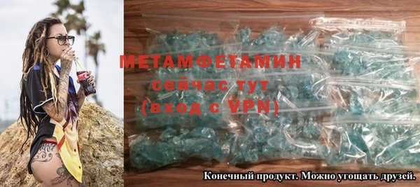 a pvp Богородицк