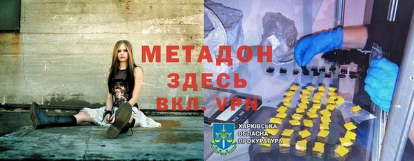 амф Белоозёрский