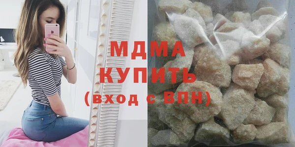 a pvp Богородицк