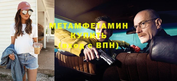 a pvp Богородицк