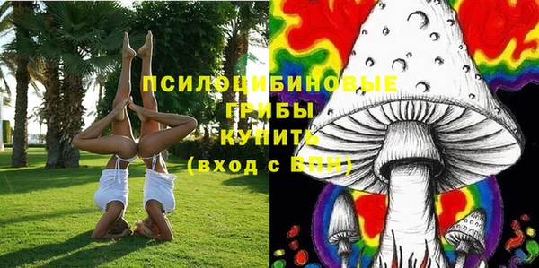 мефедрон мука Богородск