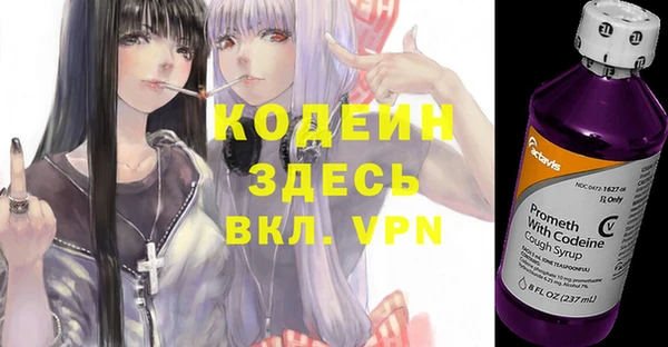 a pvp Богородицк