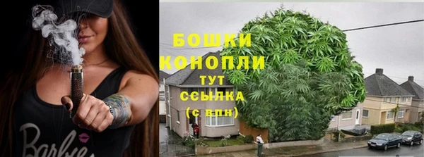 a pvp Богородицк