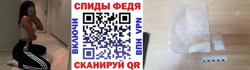 Первитин мет продажа наркотиков гидра вход Дегтярск